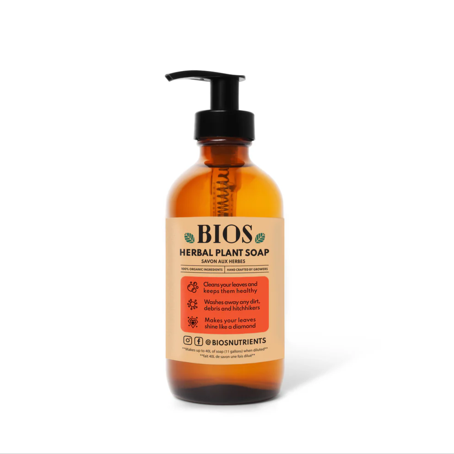 a bottle of herbal plant soap against a white background